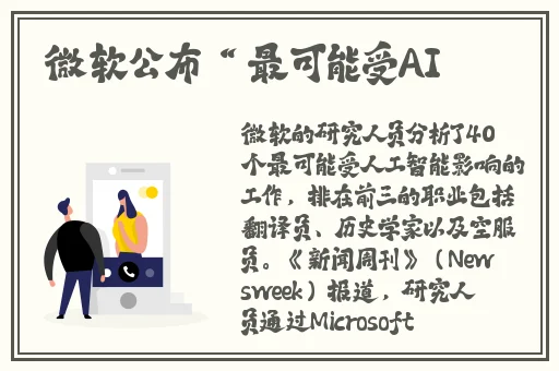 二次元坤巴塞小洞