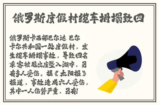 芭乐APP官方网站入